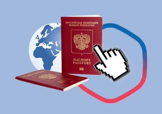 Загранпаспорт нового образца на 10 лет: требования и порядок оформления
